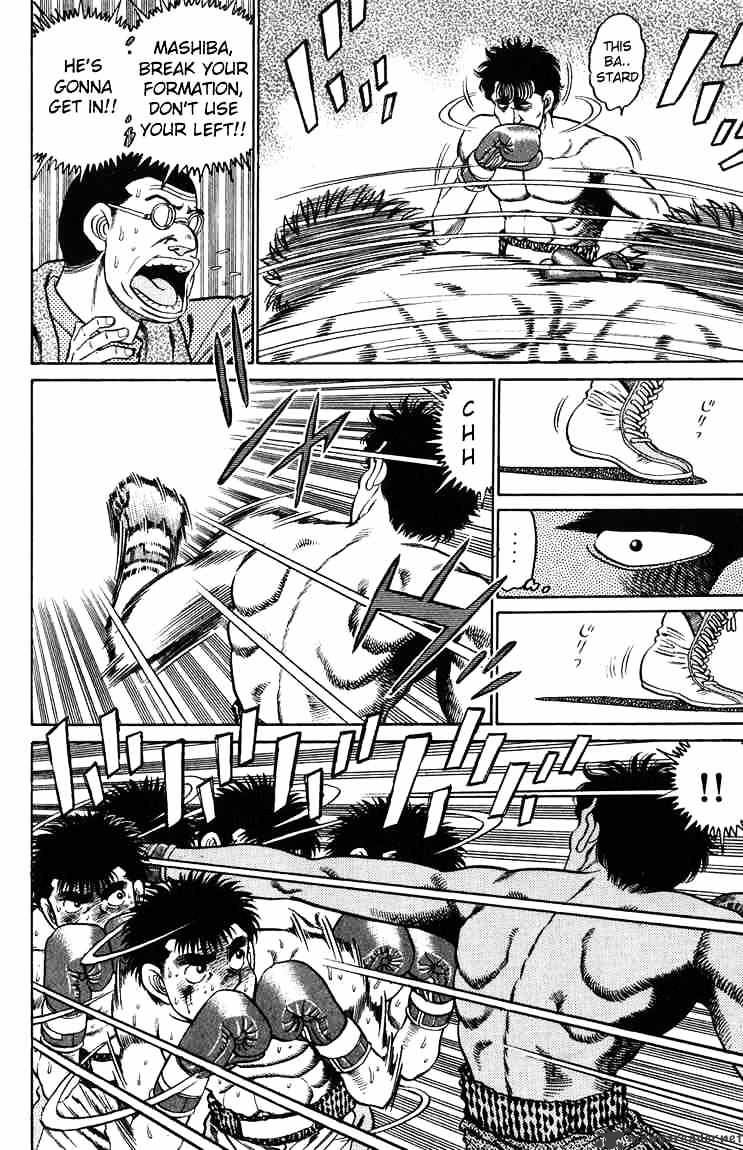 Page 16 of Chapter 80