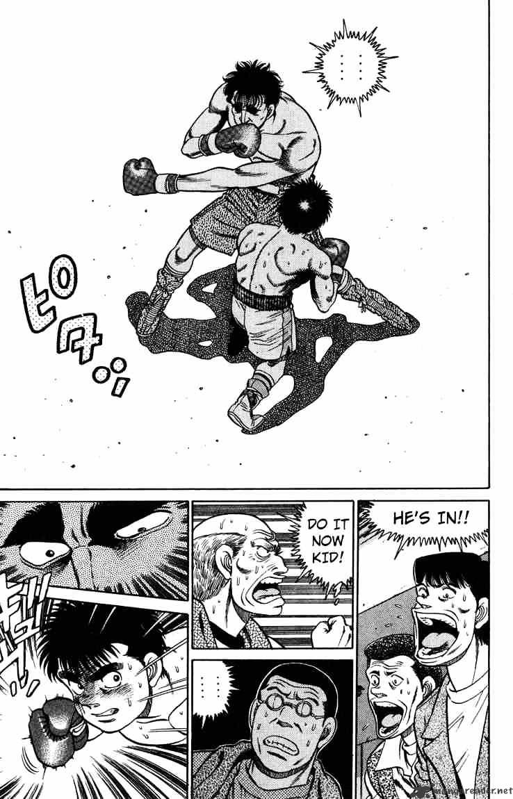 Page 17 of Chapter 80