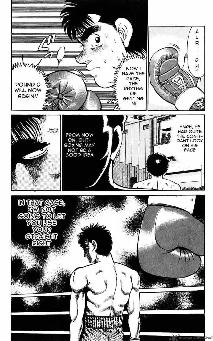 Page 19 of Chapter 80