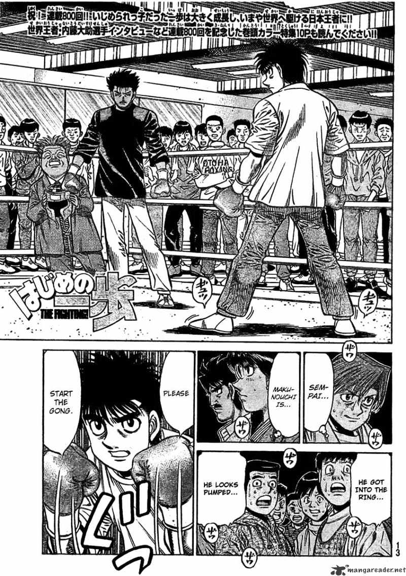 Page 1 of Chapter 800