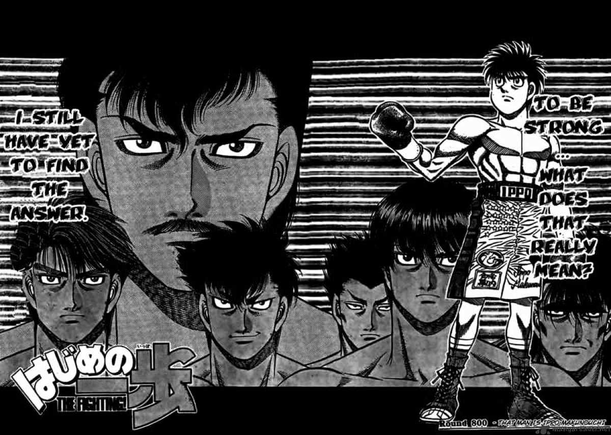 Page 2 of Chapter 800