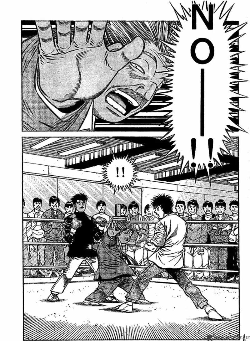 Page 6 of Chapter 800