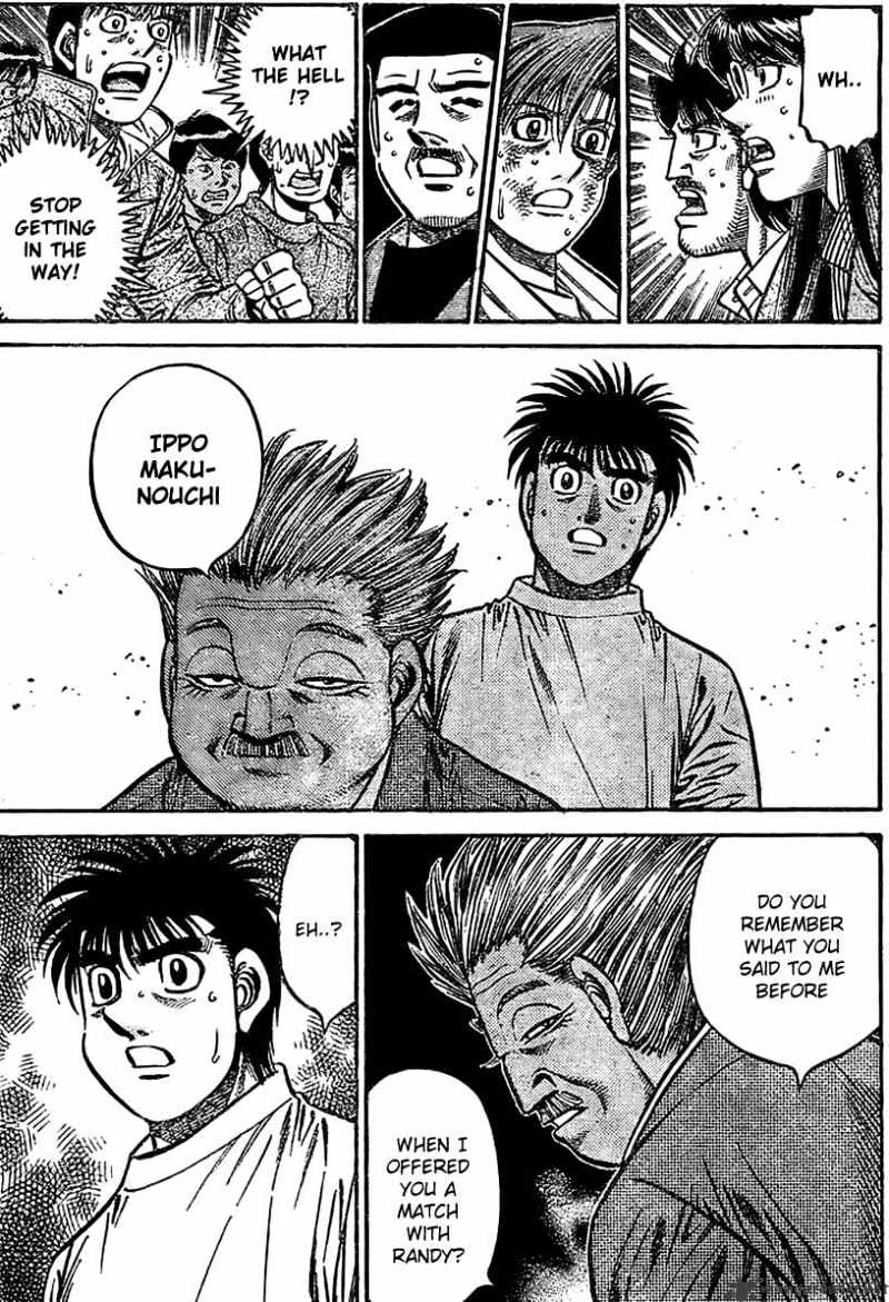 Page 7 of Chapter 800
