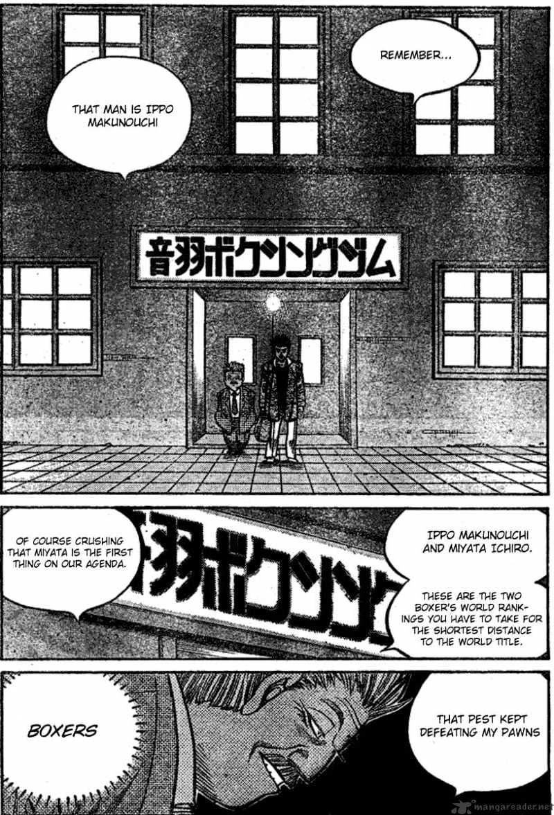 Page 13 of Chapter 800