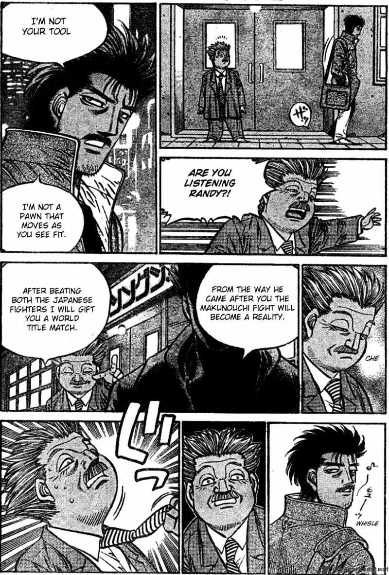 Page 14 of Chapter 800