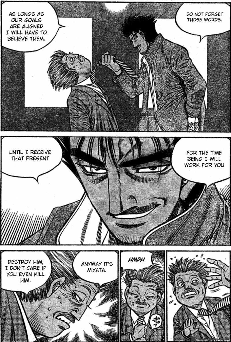 Page 15 of Chapter 800
