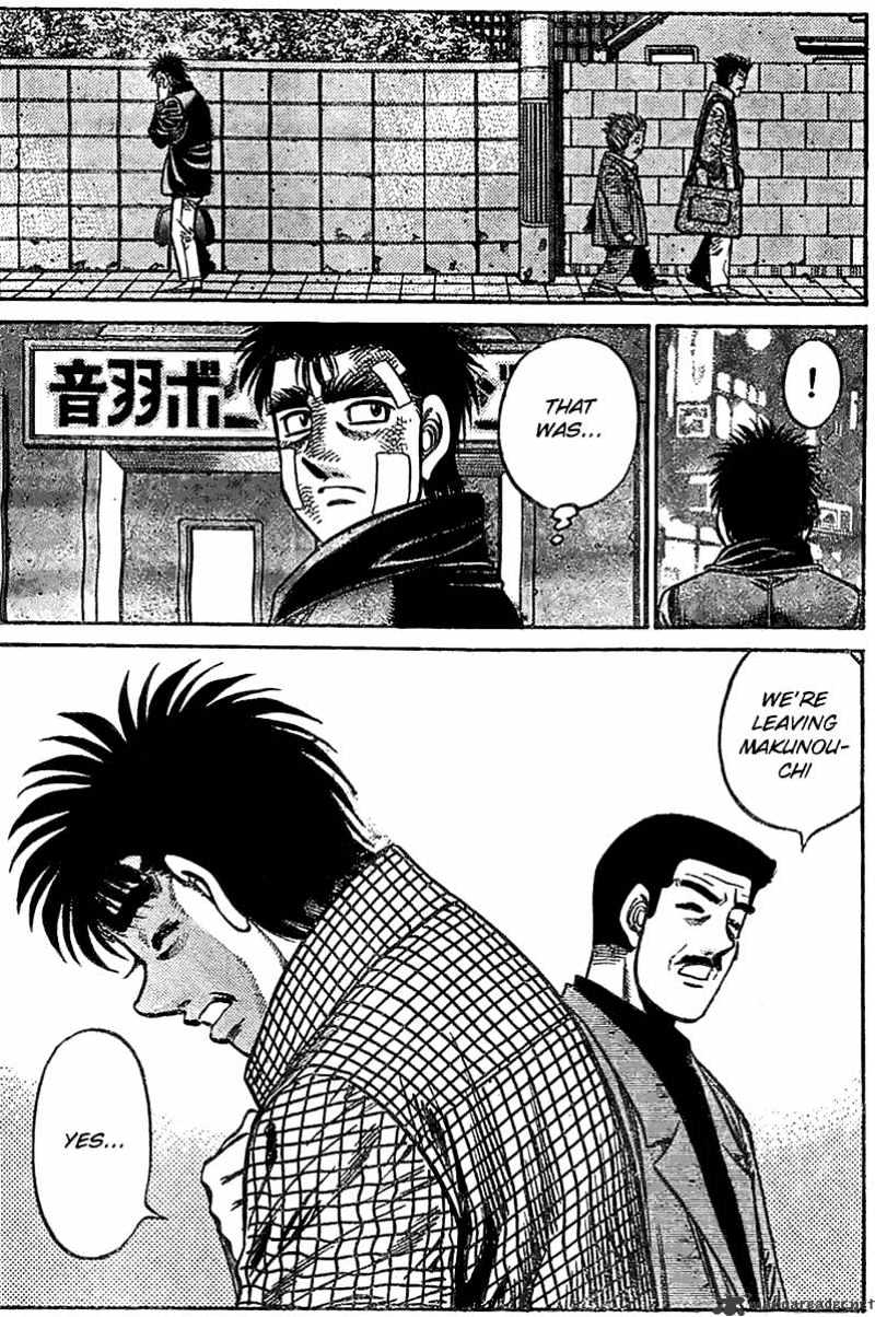 Page 17 of Chapter 800