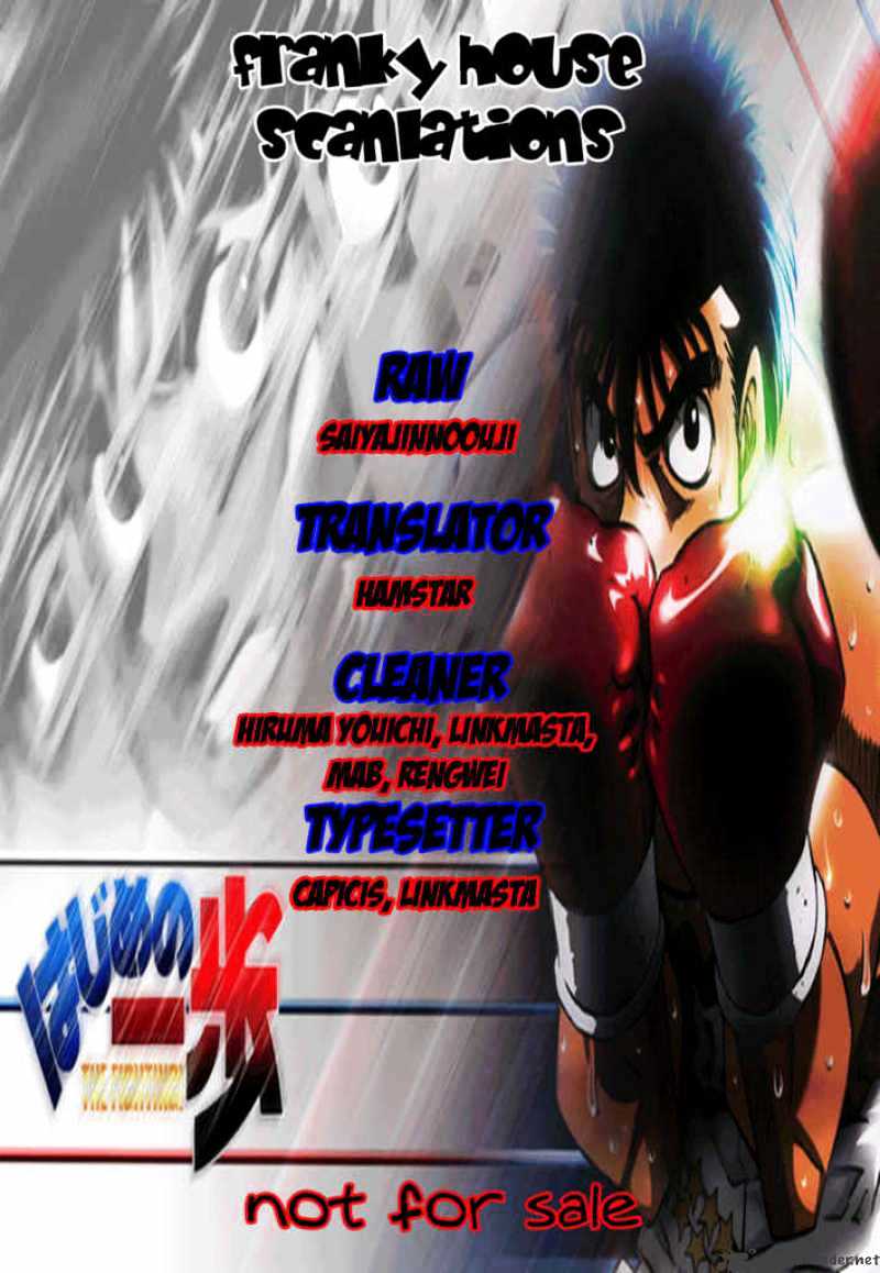 Page 18 of Chapter 800
