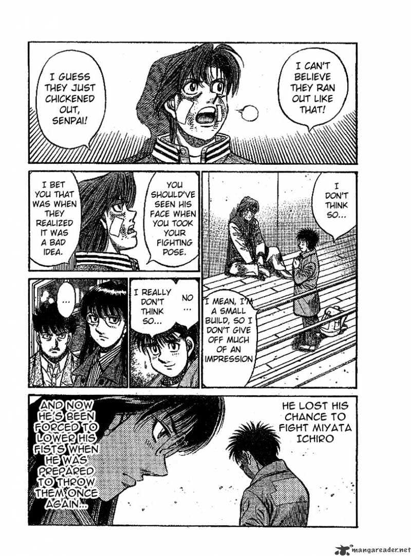 Page 2 of Chapter 801