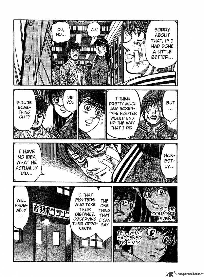 Page 4 of Chapter 801