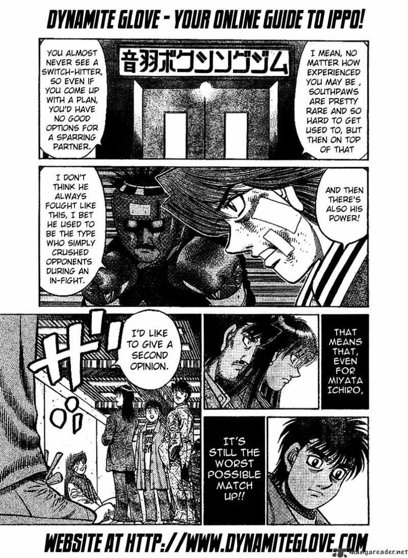 Page 7 of Chapter 801