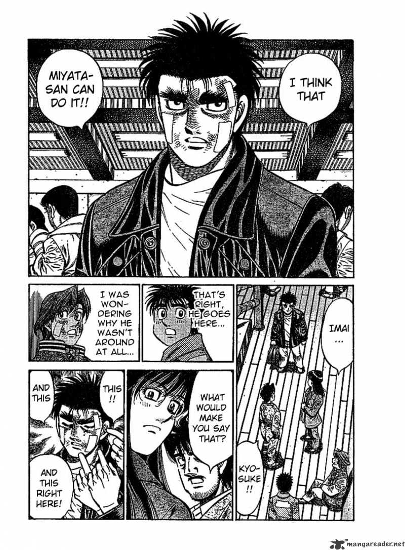 Page 8 of Chapter 801