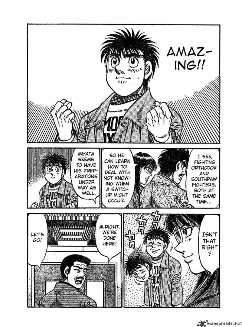 Page 13 of Chapter 801