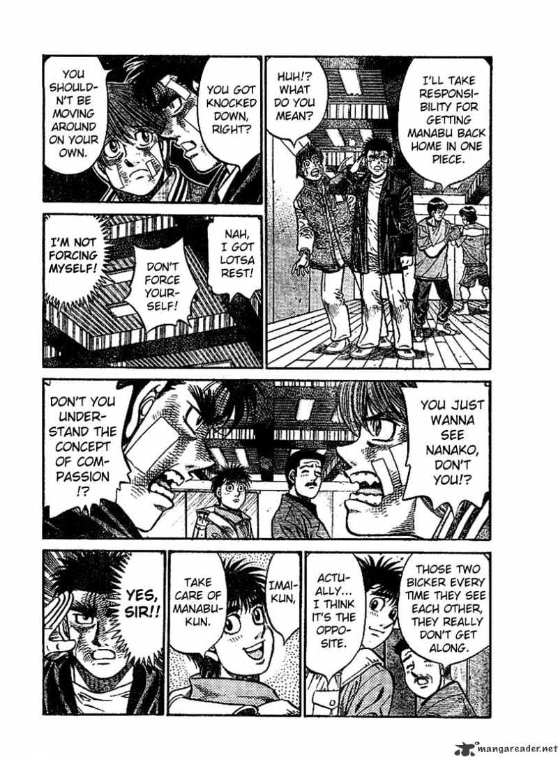 Page 14 of Chapter 801