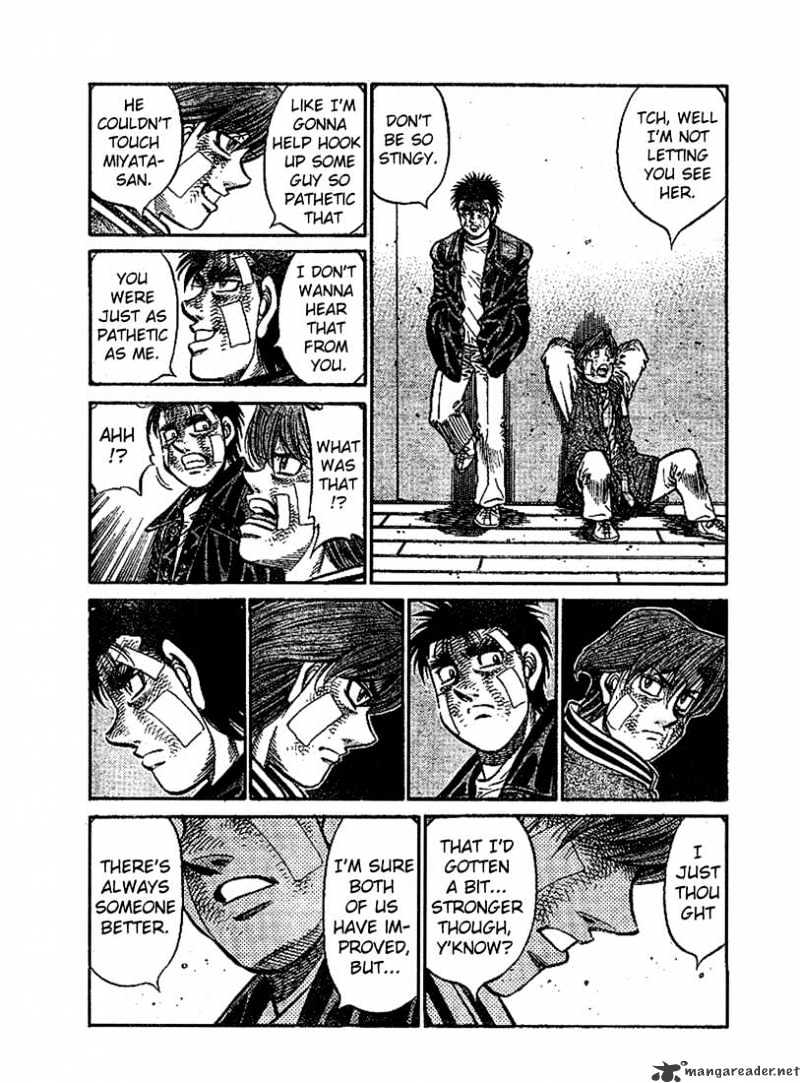 Page 15 of Chapter 801
