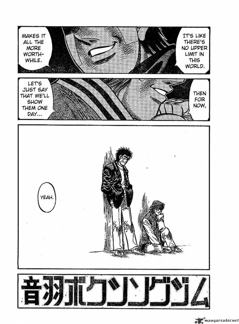 Page 16 of Chapter 801