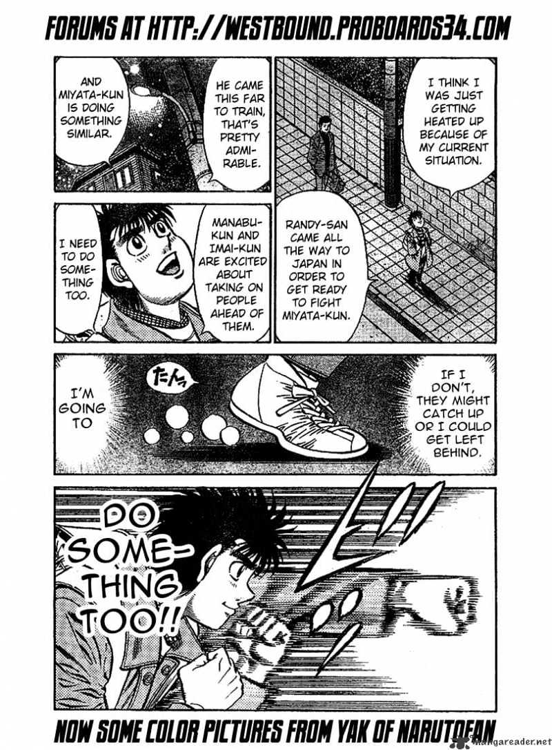 Page 18 of Chapter 801