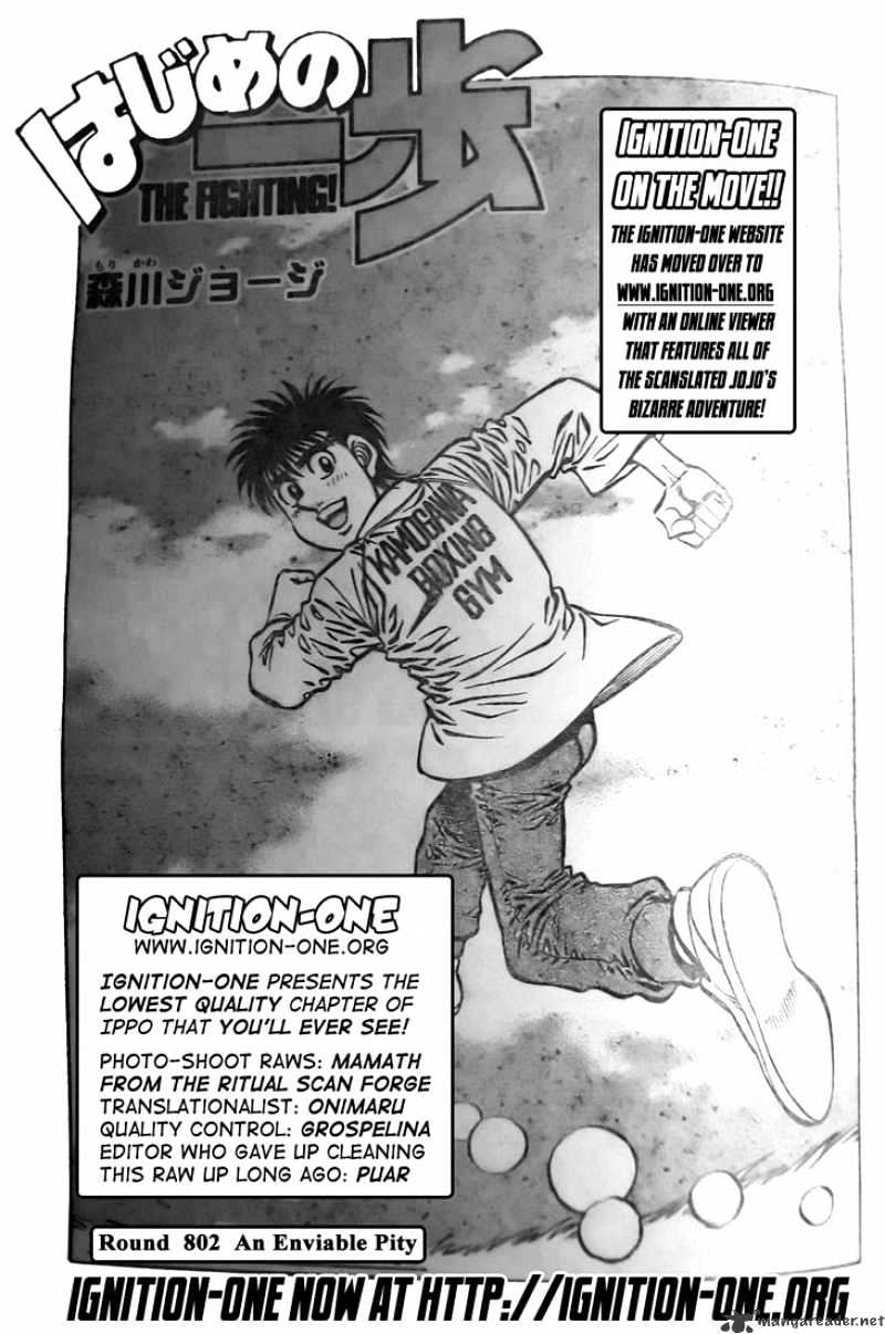 Page 1 of Chapter 802