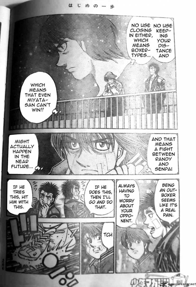Page 6 of Chapter 802