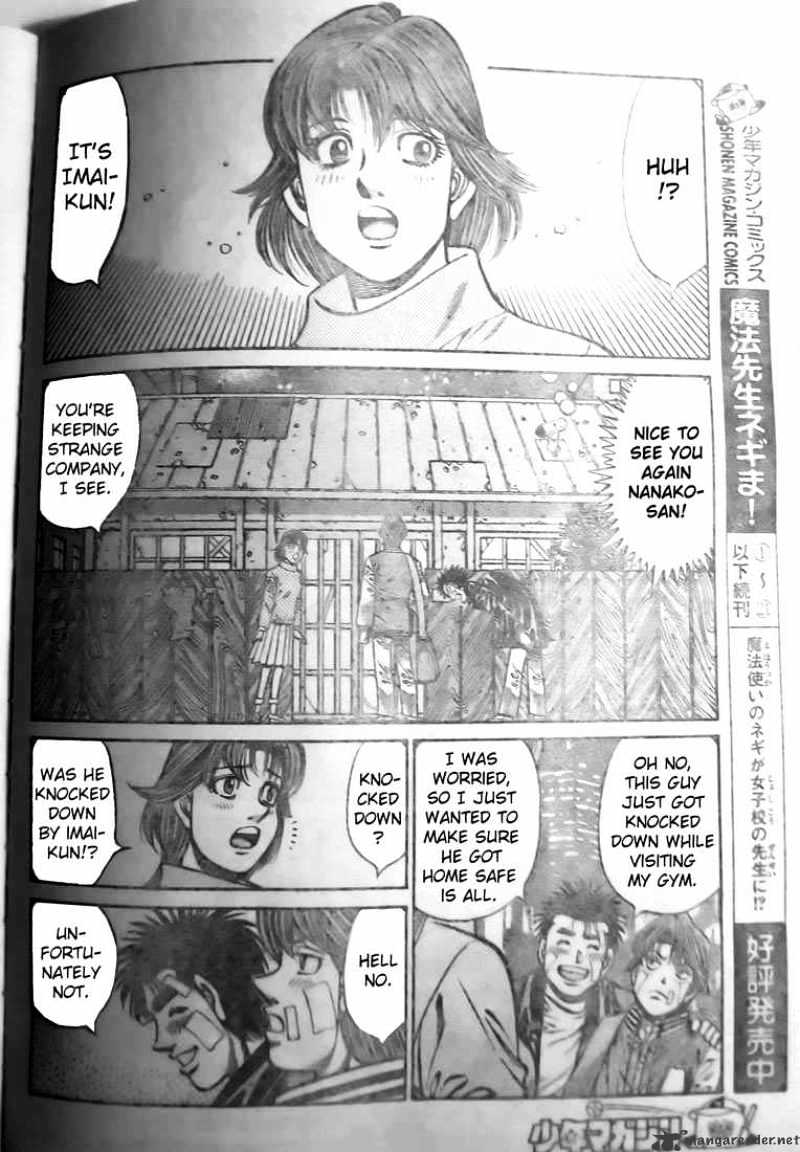 Page 8 of Chapter 802