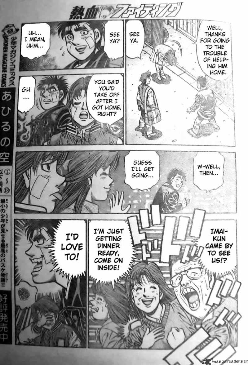 Page 9 of Chapter 802