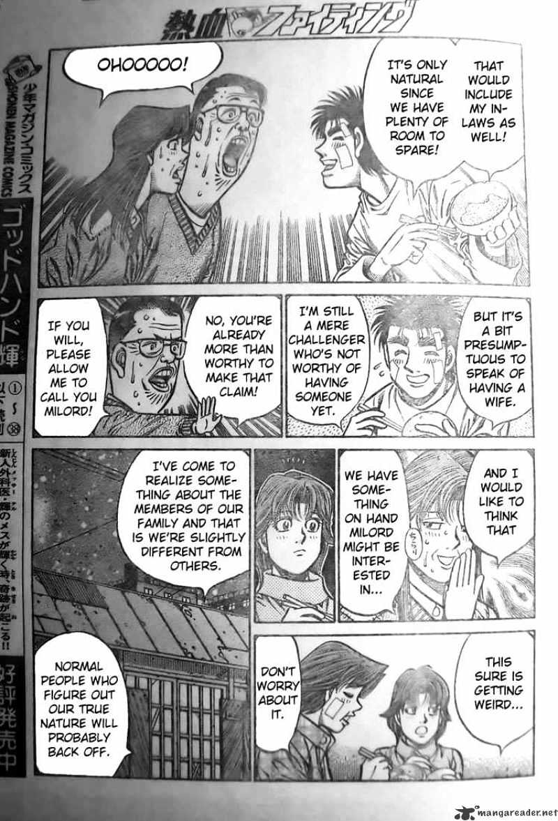 Page 13 of Chapter 802