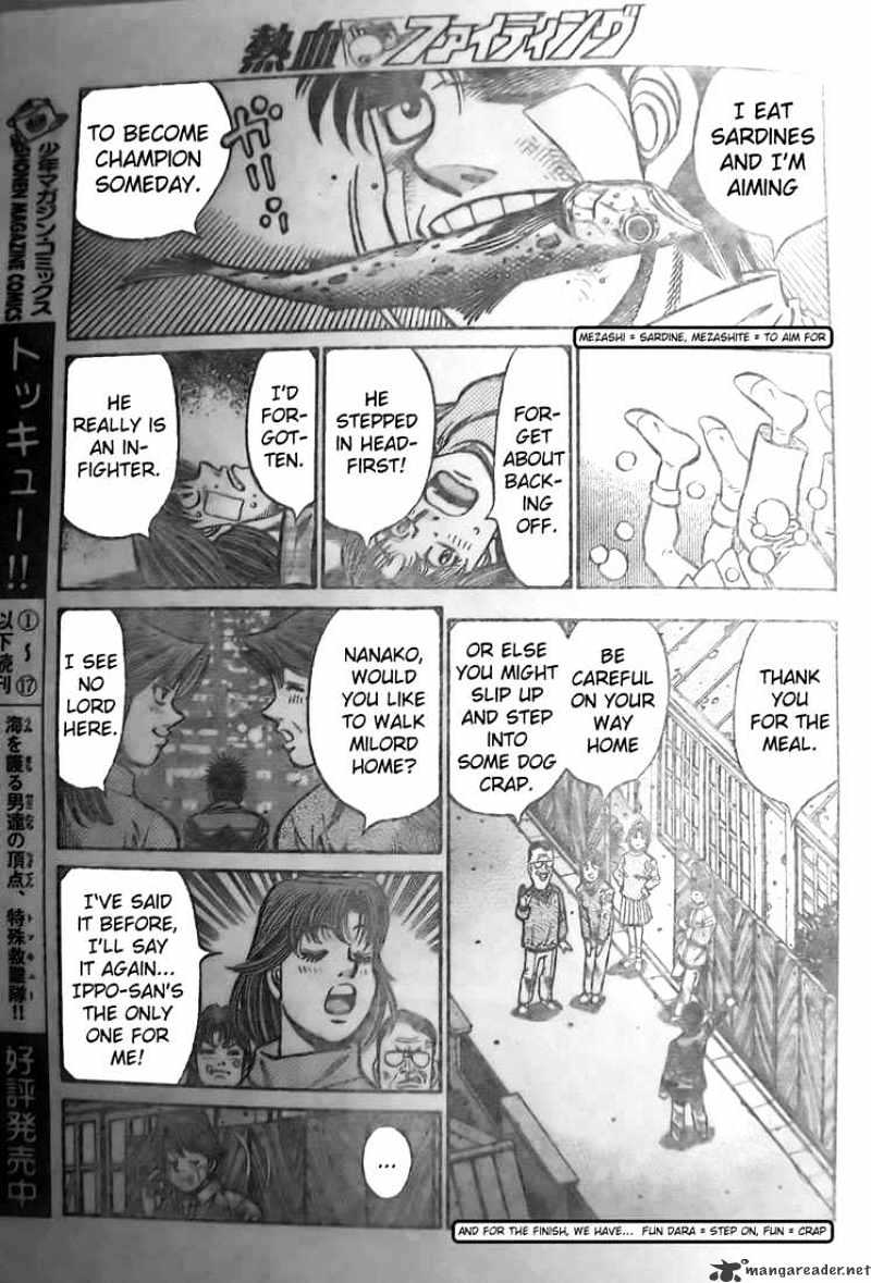 Page 15 of Chapter 802