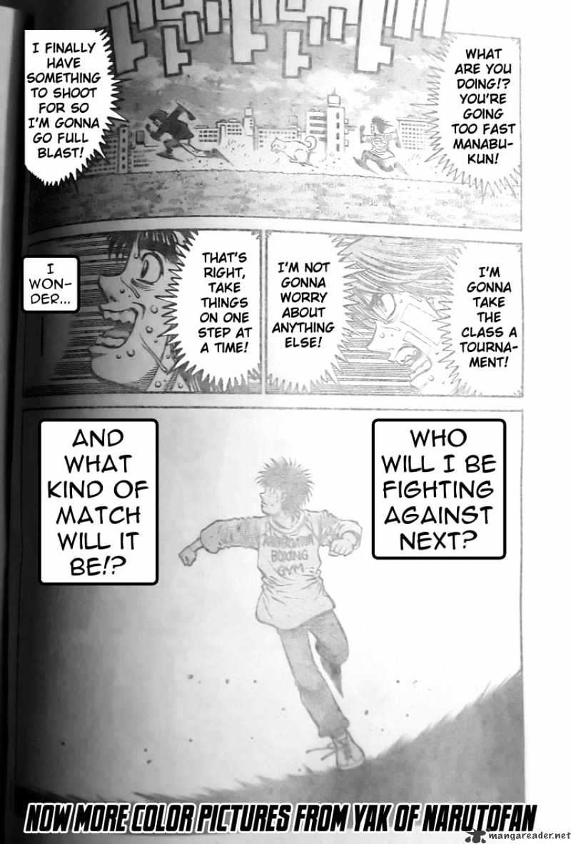 Page 18 of Chapter 802