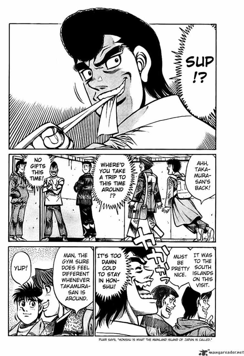 Page 2 of Chapter 803