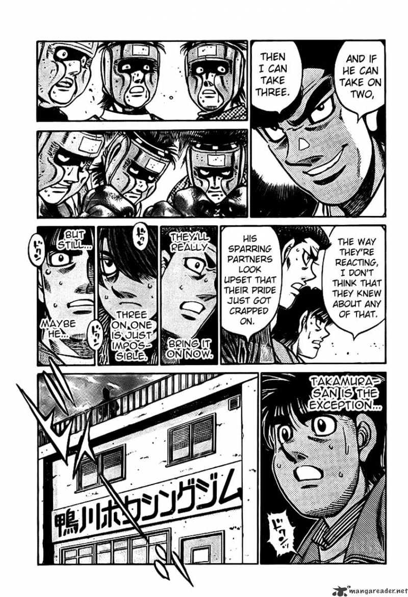 Page 7 of Chapter 803