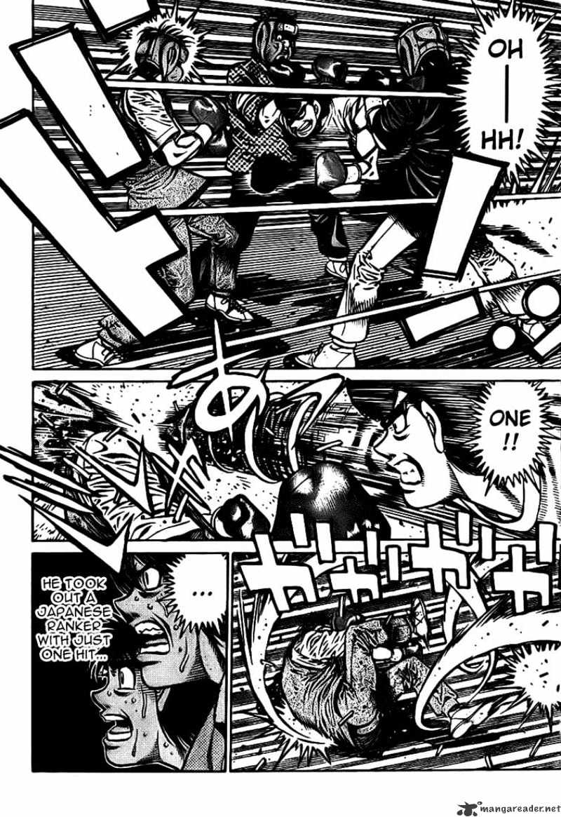 Page 8 of Chapter 803