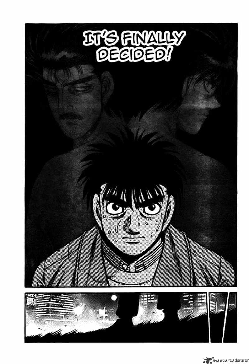 Page 17 of Chapter 803