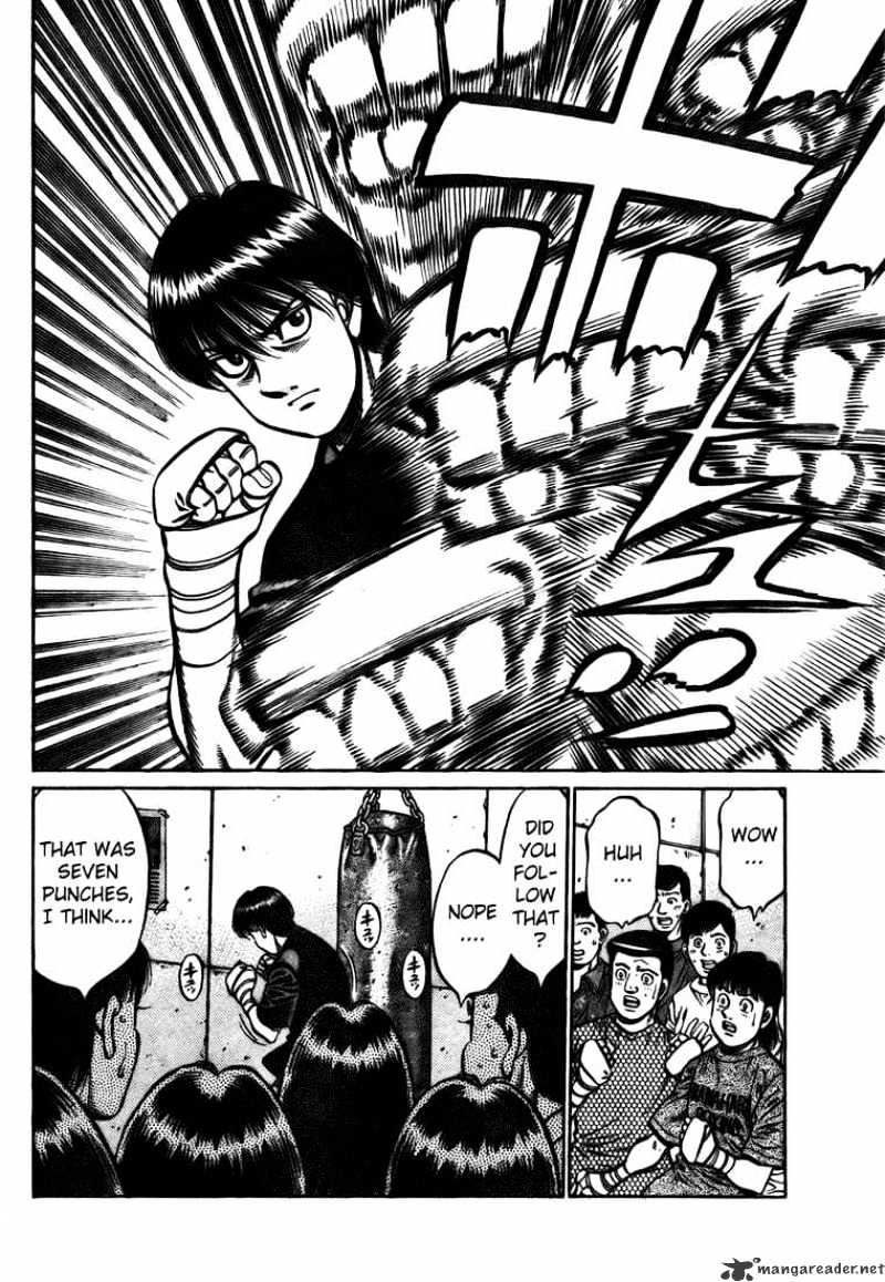 Page 2 of Chapter 804