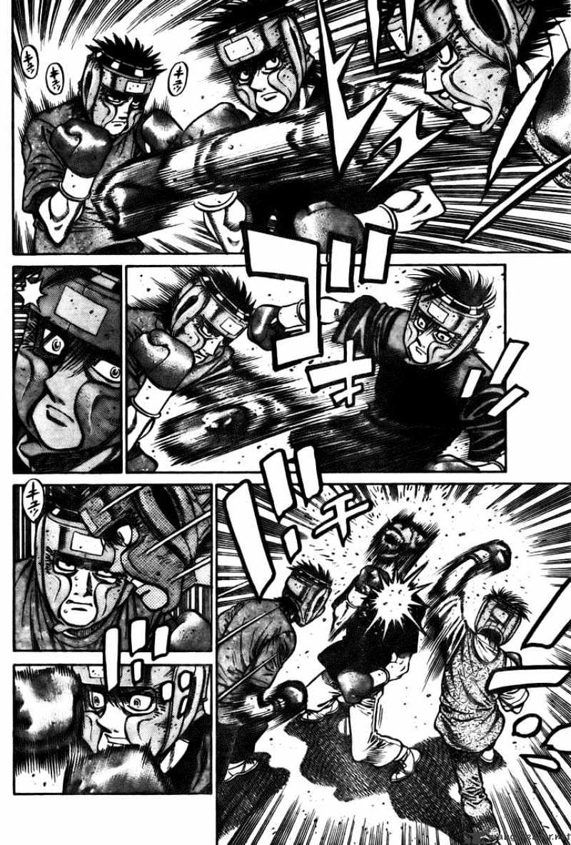 Page 4 of Chapter 804