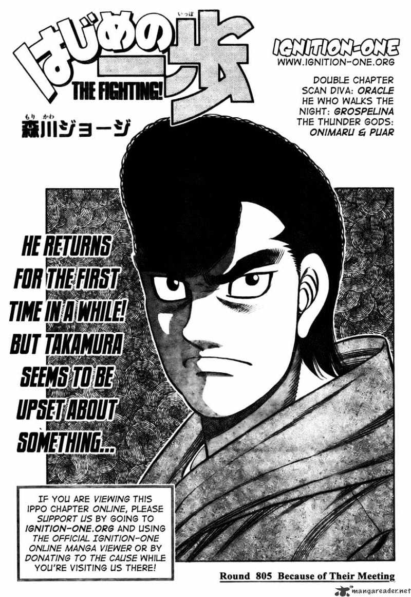 Page 1 of Chapter 805