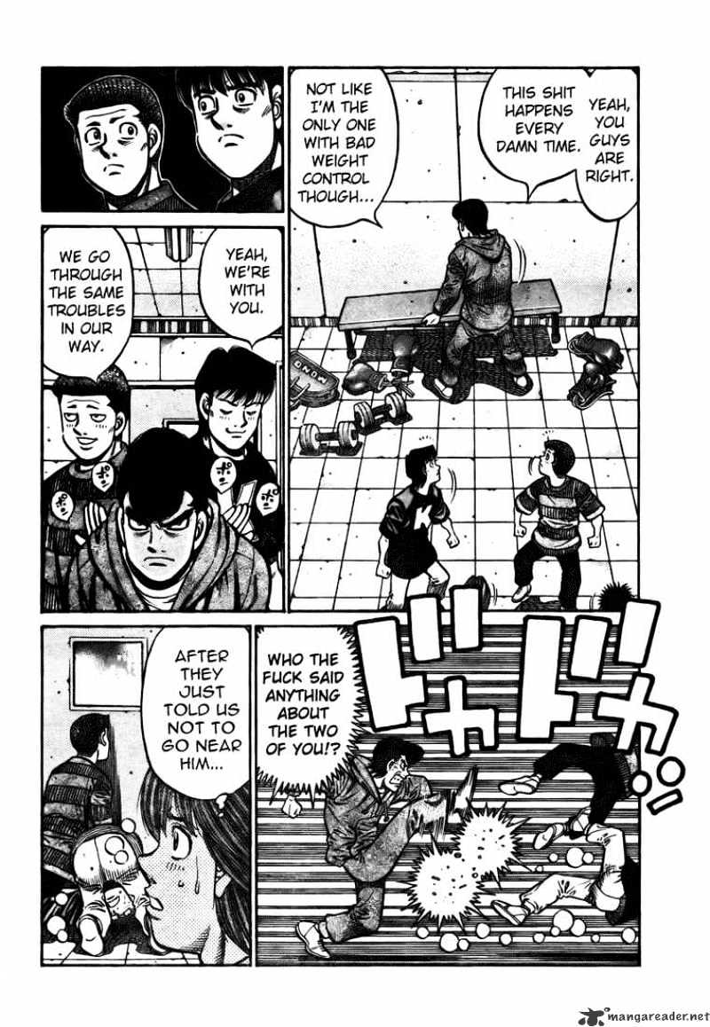 Page 6 of Chapter 805