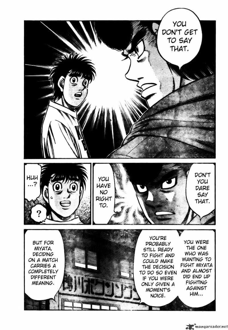 Page 9 of Chapter 805