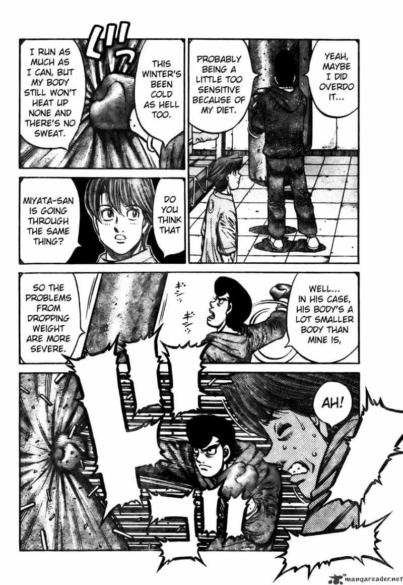 Page 12 of Chapter 805