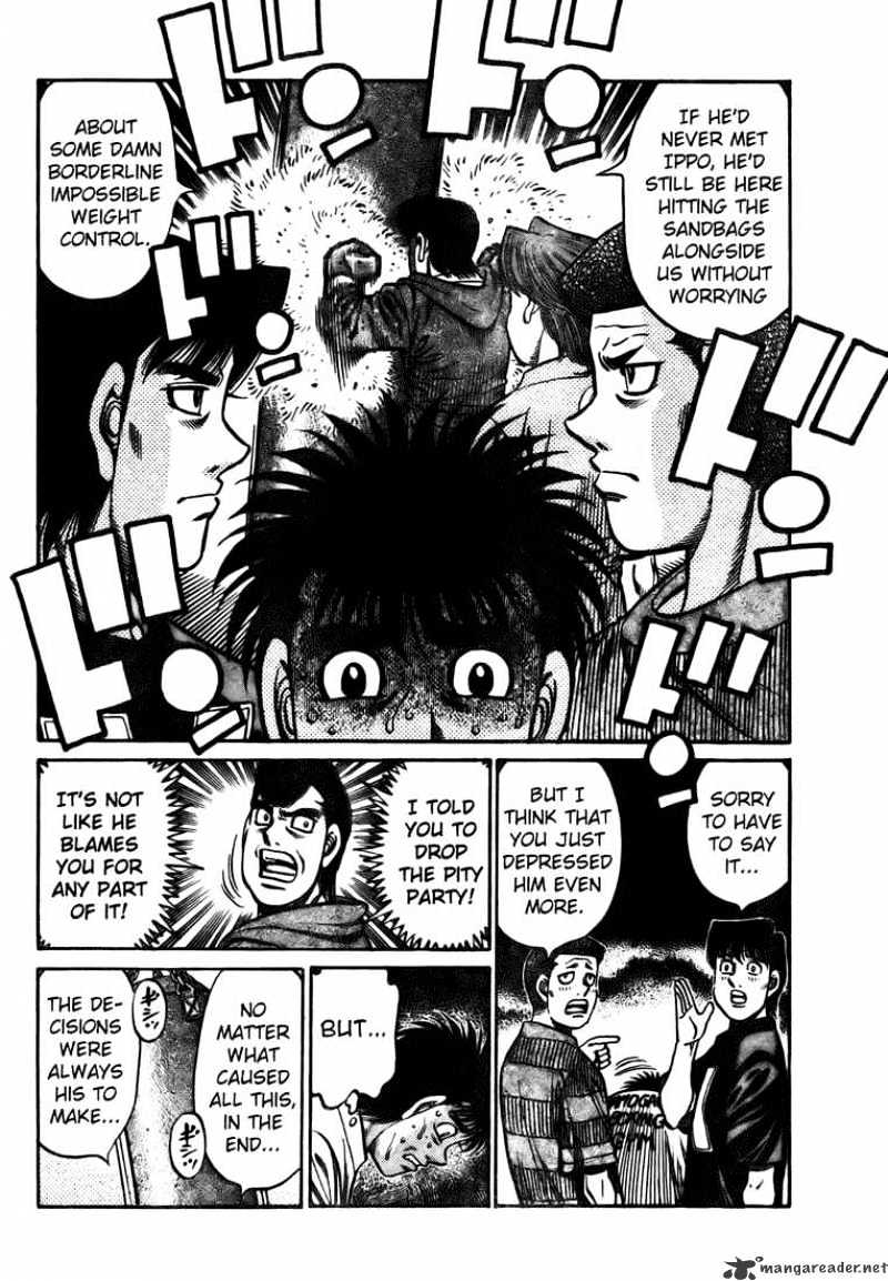 Page 14 of Chapter 805