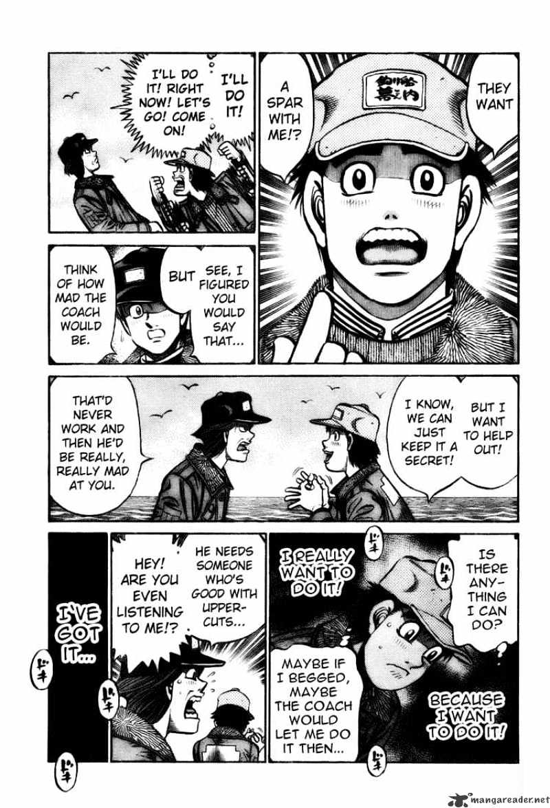 Page 17 of Chapter 806