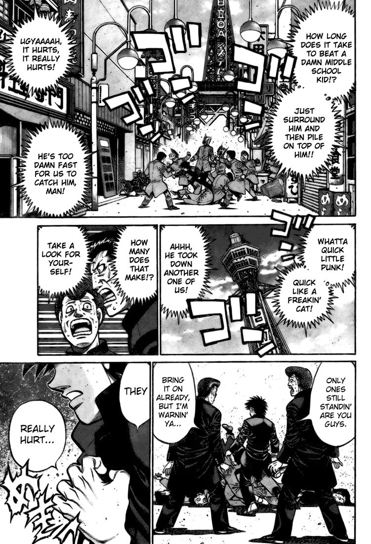 Page 1 of Chapter 806.5