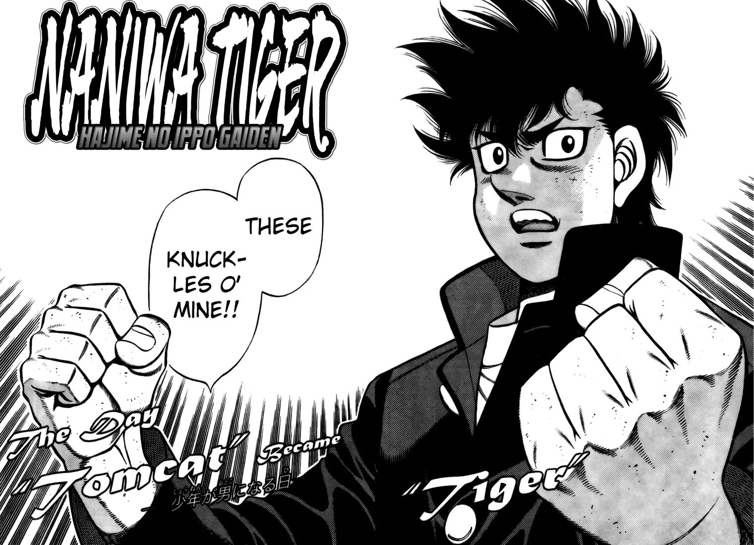 Page 3 of Chapter 806.5
