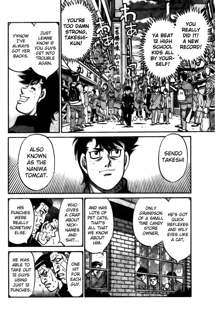 Page 4 of Chapter 806.5