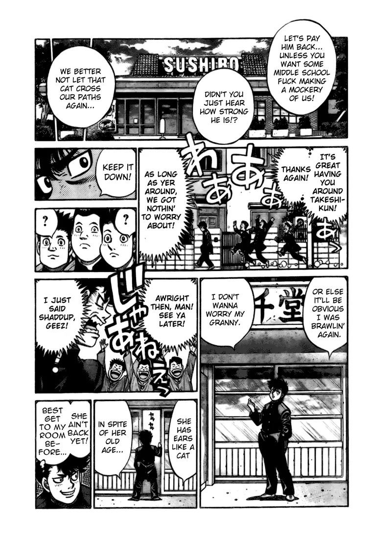 Page 5 of Chapter 806.5
