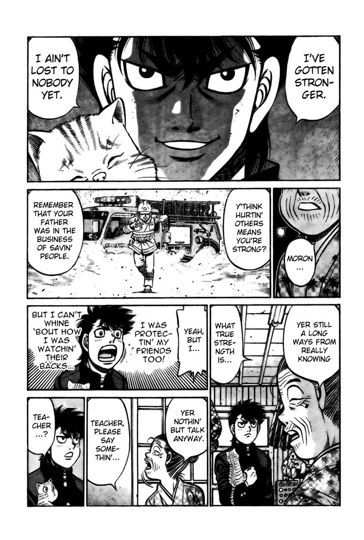 Page 7 of Chapter 806.5