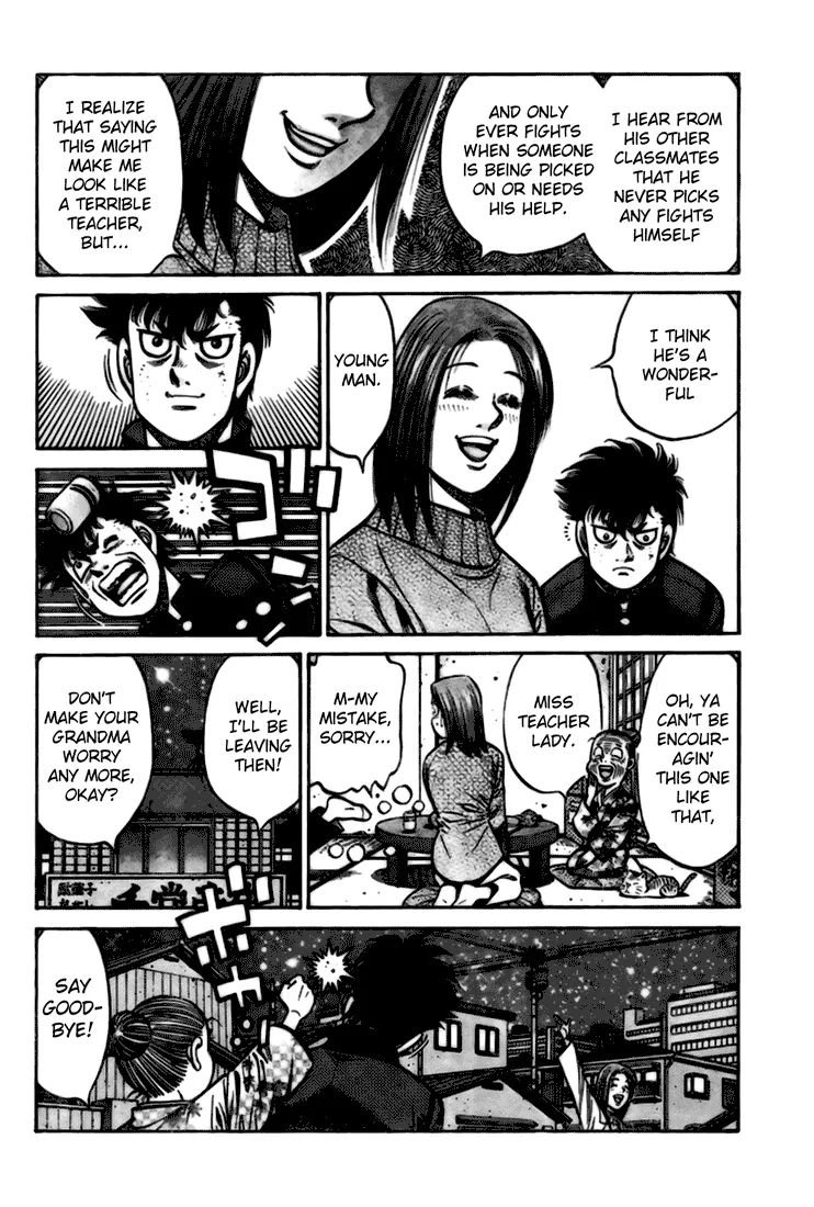 Page 10 of Chapter 806.5