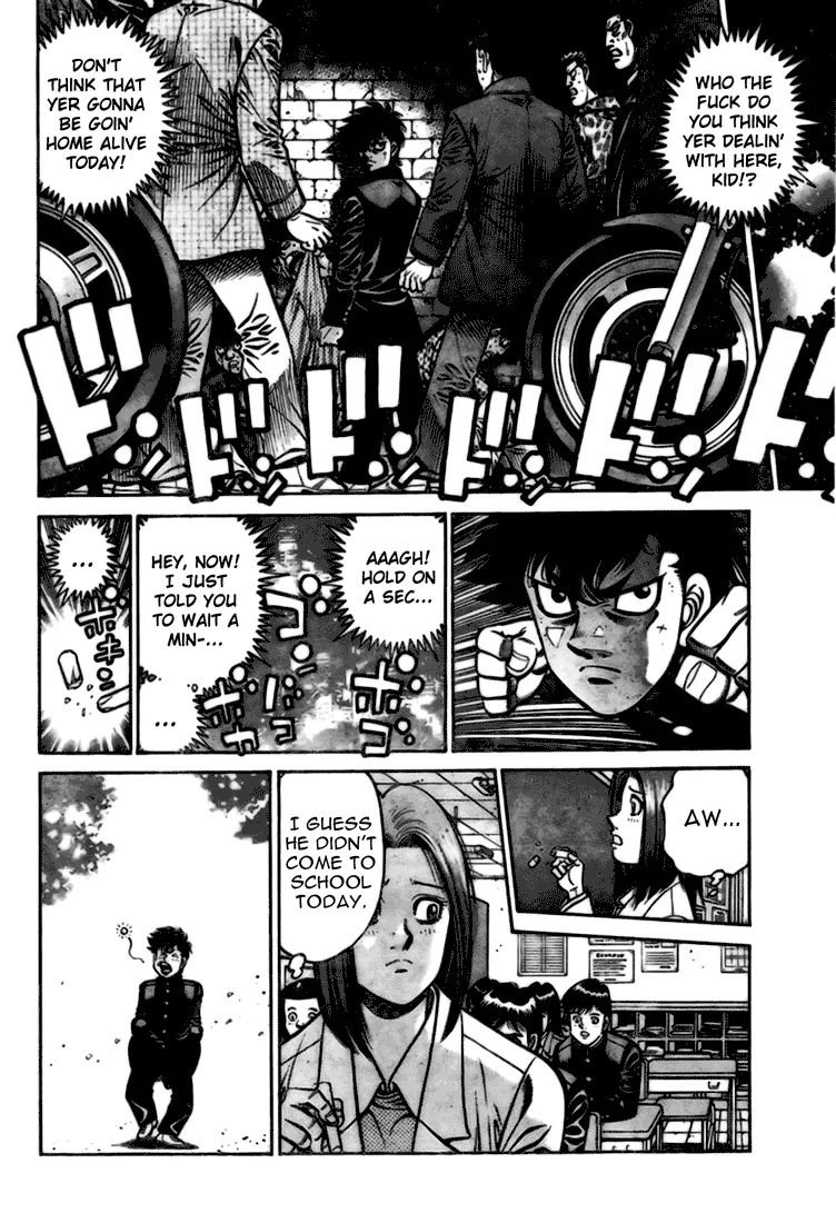 Page 12 of Chapter 806.5