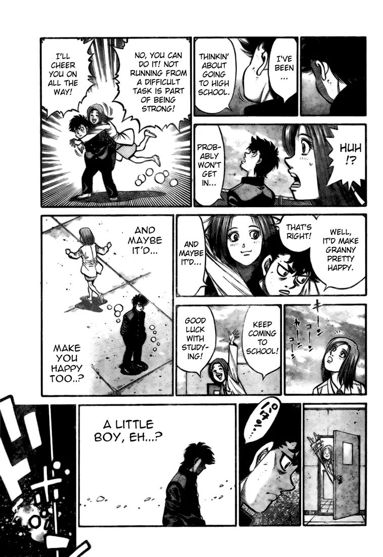 Page 17 of Chapter 806.5