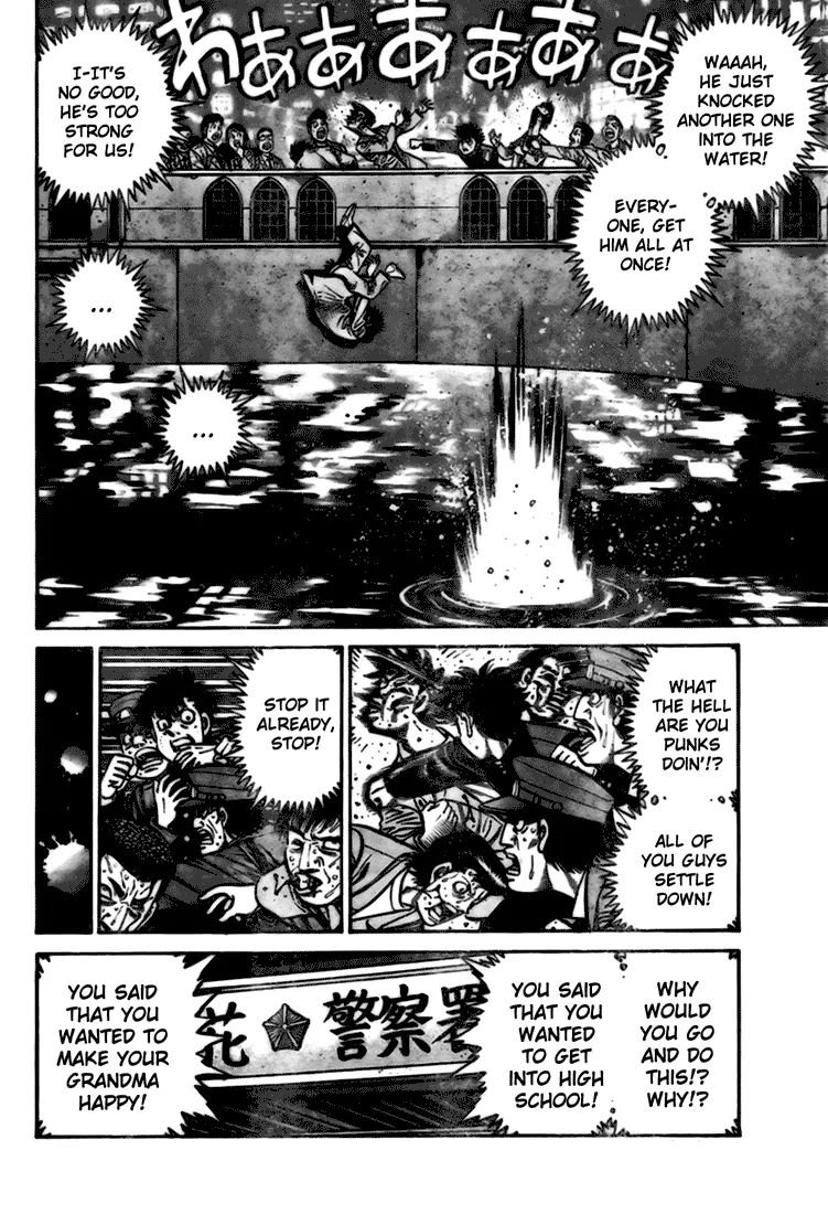 Page 18 of Chapter 806.5