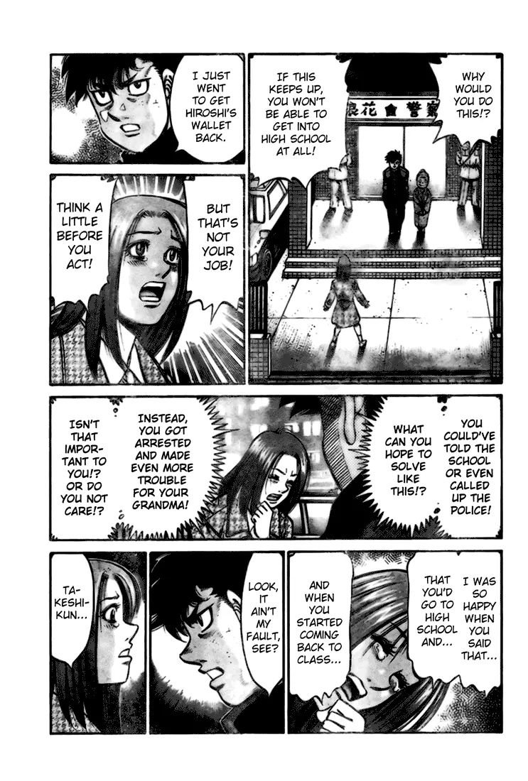 Page 19 of Chapter 806.5